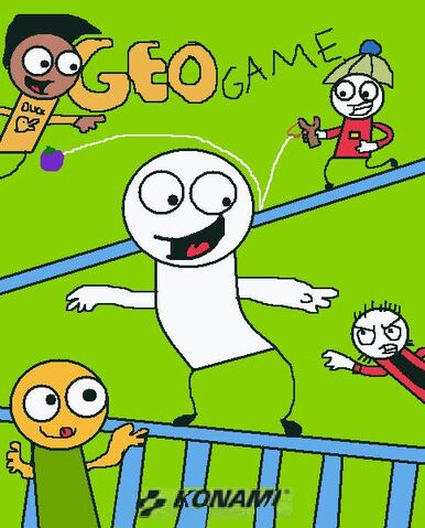 File:GG DOS front.jpg