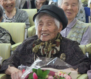 ChiyakoIwamoto