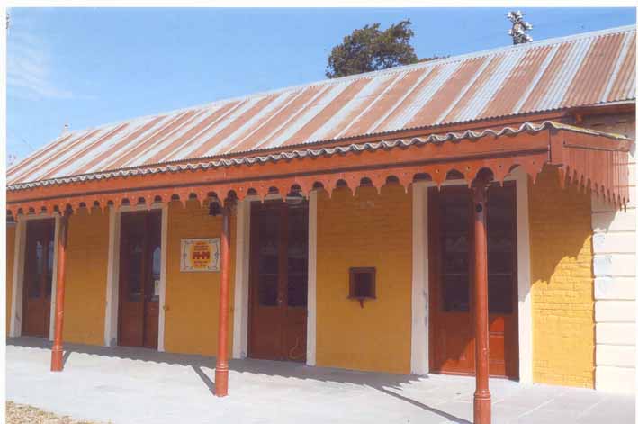 Museo Histórico Municipal Estación El Tío