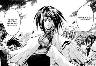 Wallpaper Natsuhiko Miroku Get Backers Wiki Fandom For iPhone Free