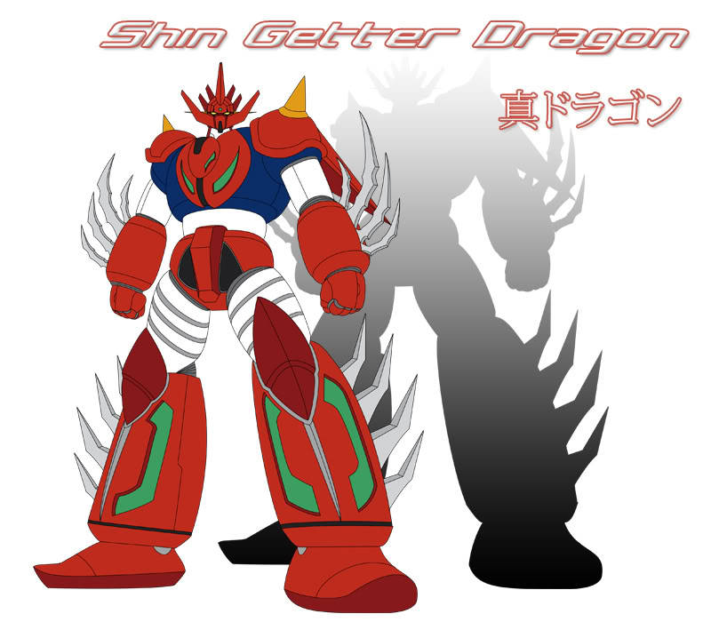 Shin Getter Robo G | Getter Robo Wiki | FANDOM powered by Wikia