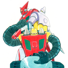 Get Wallpaper Getter Robo Wiki Fandom Desktop Wallpaper Free