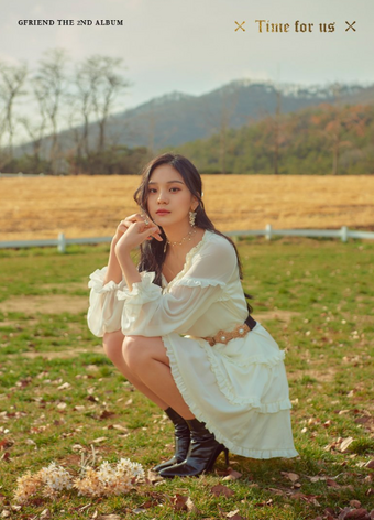 Umji Gfriend Wiki Fandom