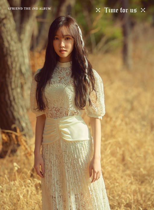 Yuju Gfriend Wiki Fandom