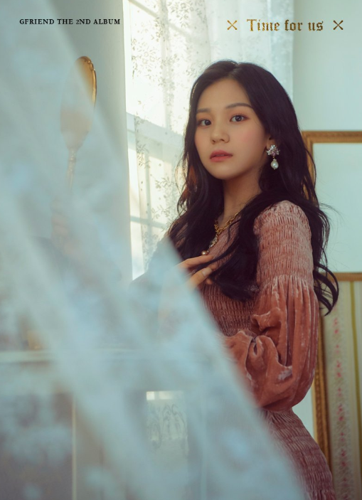 Umji Gfriend Wiki Fandom