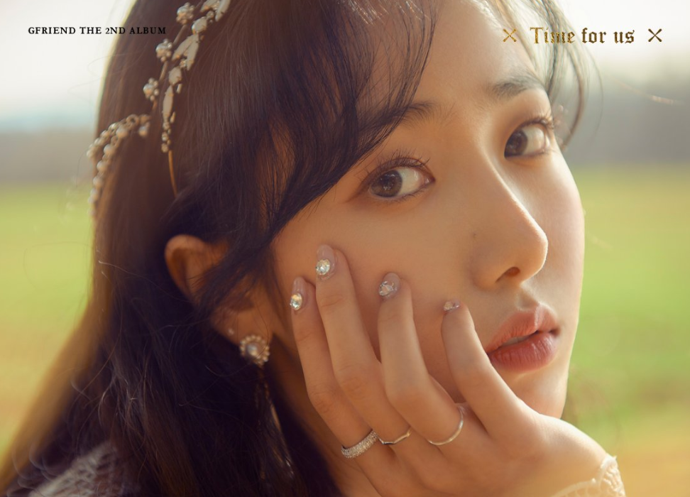 Sinb Gfriend Wiki Fandom