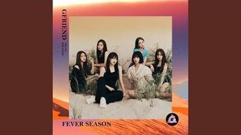 Smile Gfriend Wiki Fandom