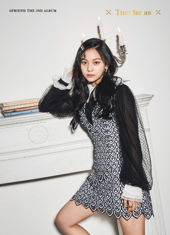 Umji Gfriend Wiki Fandom