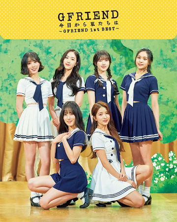 Kyou Kara Watashitachi Wa Gfriend 1st Best Gfriend Wiki Fandom