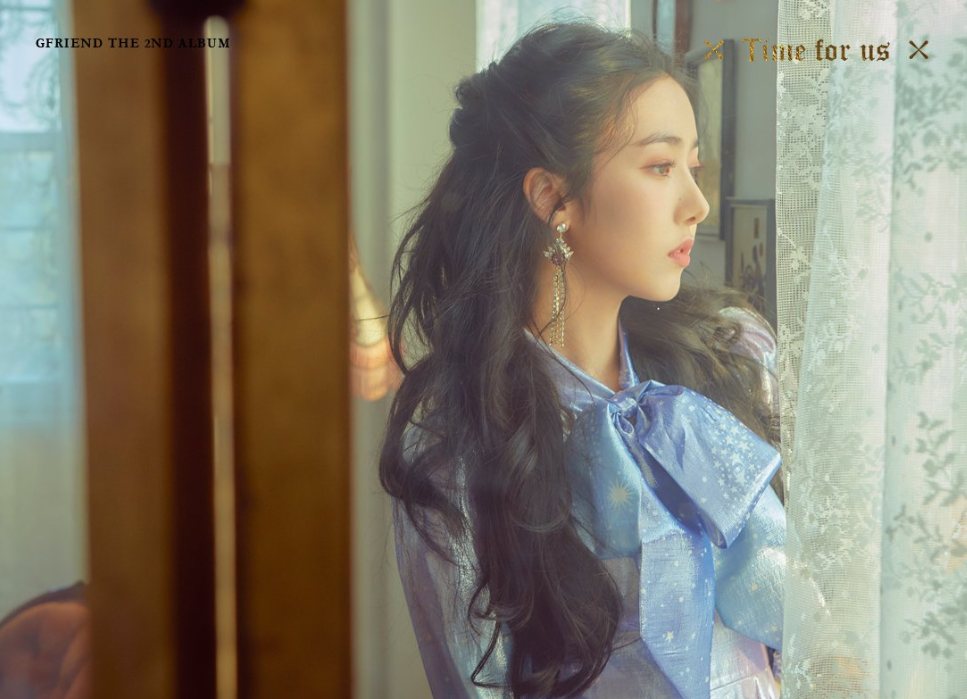 Sinb Gfriend Wiki Fandom