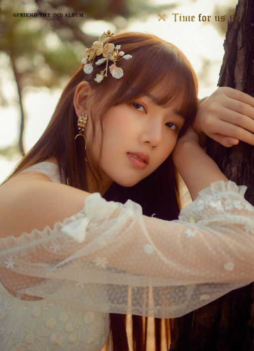Yerin Gfriend Wiki Fandom