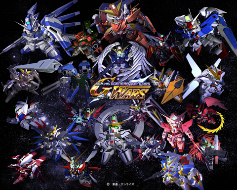 Sd Gundam G Generation Wars Ps2 English Patch Download Sd Gundam G Generation Wars Ps2 English Patch Download
