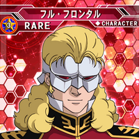 フル フロンタル Sd高达g世纪 Frontier 维基 Fandom