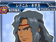 Category 高達seed人物 Sd高达g世纪 Frontier 维基 Fandom