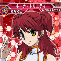 ネーナ トリニティ Sd高达g世纪 Frontier 维基 Fandom