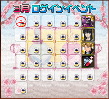 Screenshot 2014-02-28-23-10-42-2-1-1-