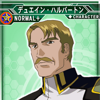 デュエイン ハルバートン Sd高达g世纪 Frontier 维基 Fandom