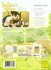 Dkdk-sp-back