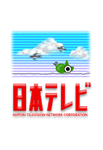 Nandarou.gif (11 KB) Nandarou