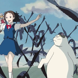 Le Royaume Des Chats Wiki Studio Ghibli Fandom