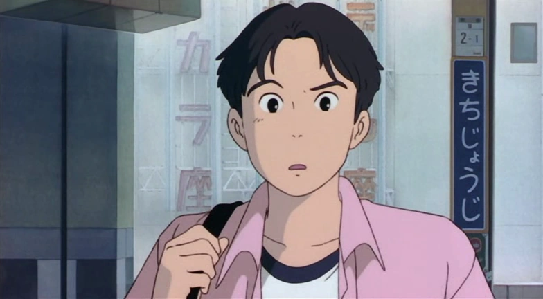 Taku Morisaki Ghibli Wiki Fandom