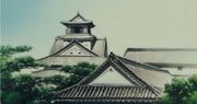 Ghibli-flüstern-kochi-burg