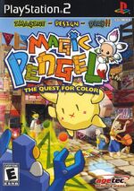 Magical-pendel.jpg (126 KB) Magical-pendel