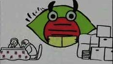 Yomiuri.jpg (7 KB) Yomiuri
