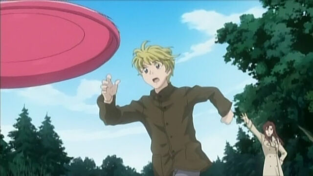 File:Fetch.jpg