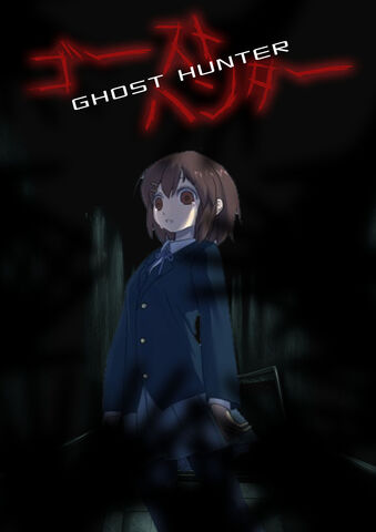 ไฟล์:Poster 2.jpg