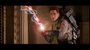 Egon-1