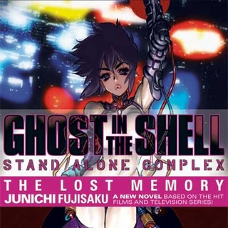 Novels | Ghost in the Shell Wiki | Fandom