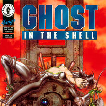 Ghost In The Shell Manga Ghost In The Shell Wiki Fandom
