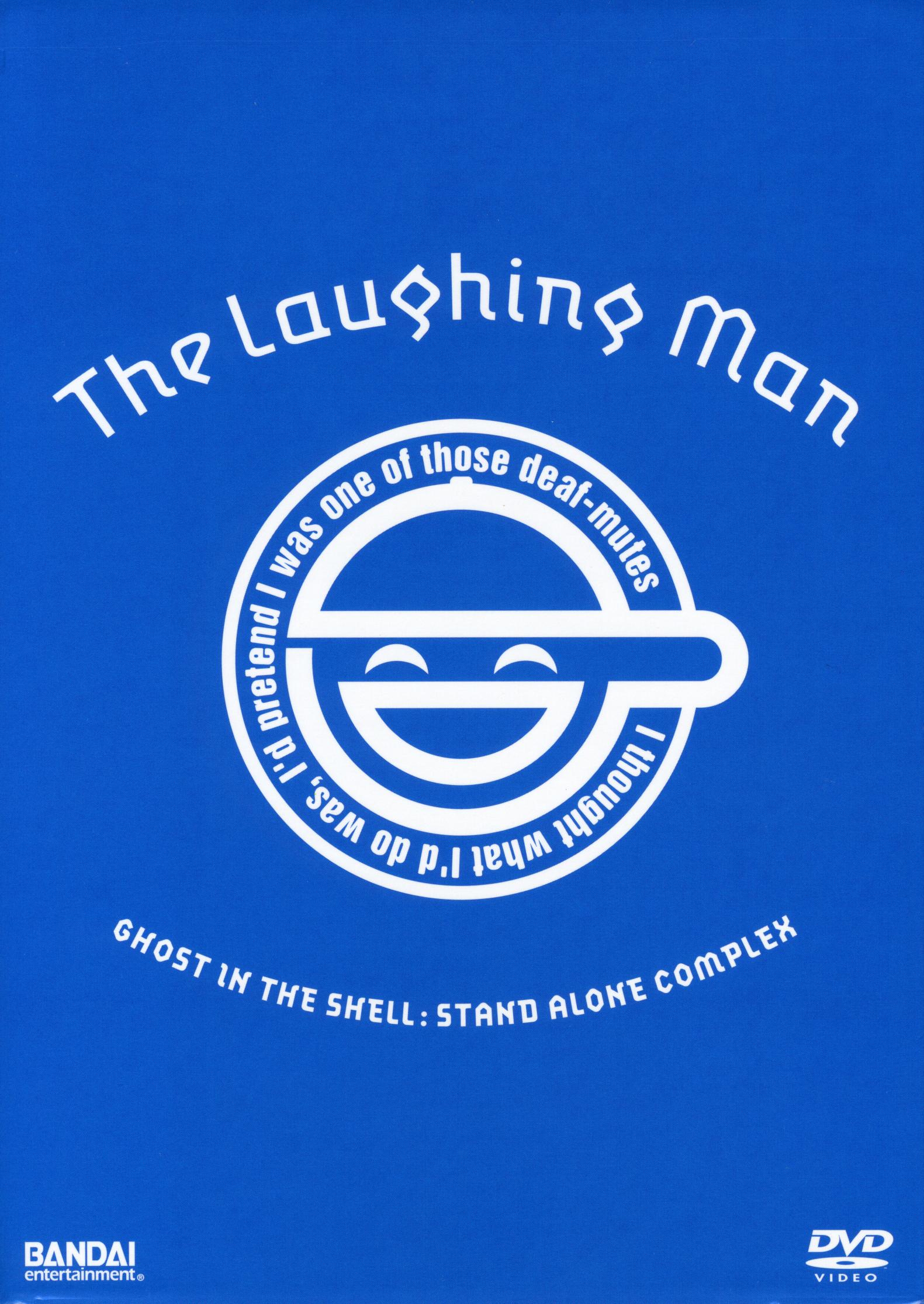 Stand Alone Complex The Laughing Man Ghost In The Shell Wiki