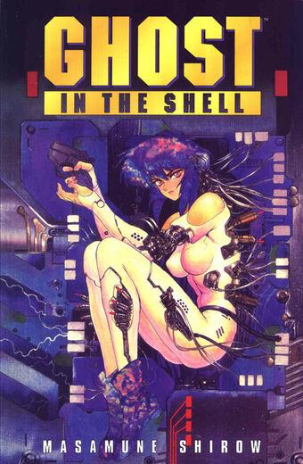 Ghost In The Shell Manga Ghost In The Shell Wiki Fandom