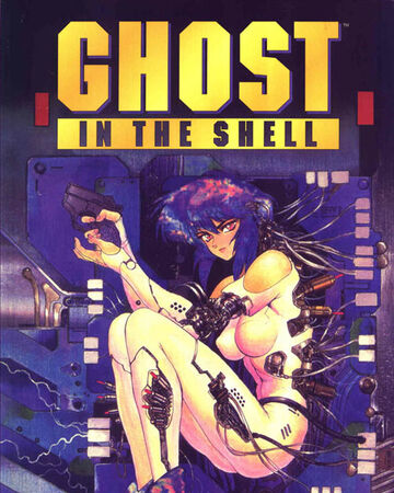 Ghost In The Shell Manga Ghost In The Shell Wiki Fandom