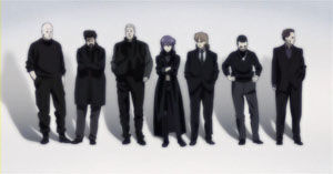 Public Security Section 9 Organization Ghost In The Shell Wiki Fandom