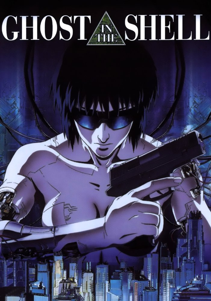Ghost in the Shell (película) | Ghost in the Shell Wiki | Fandom