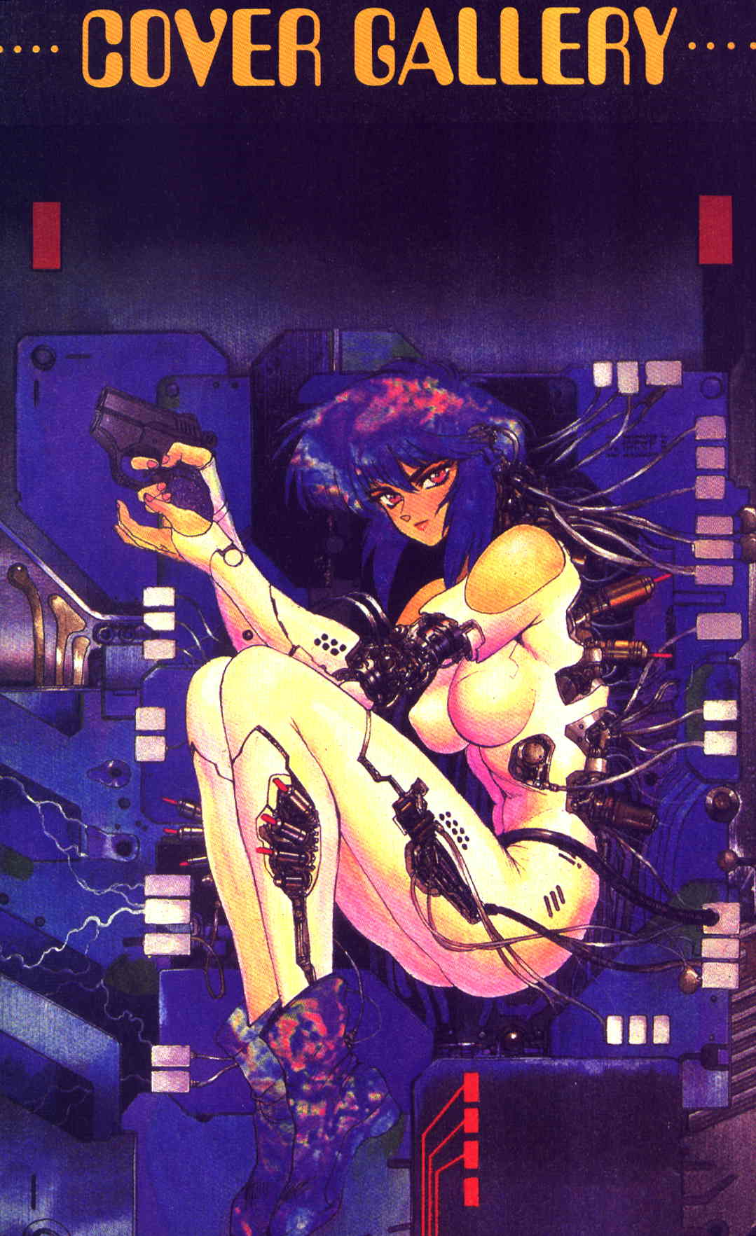 Ghost in the Shell (manga) | Ghost in the Shell Wiki ...