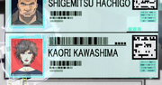 Kaori Kawashima