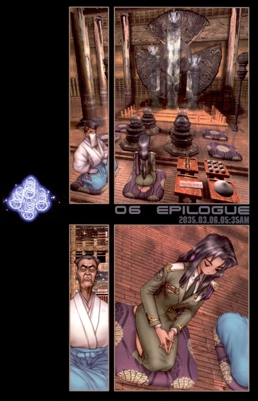 Epilogue (Man/Machine Interface) | Ghost in the Shell Wiki | Fandom