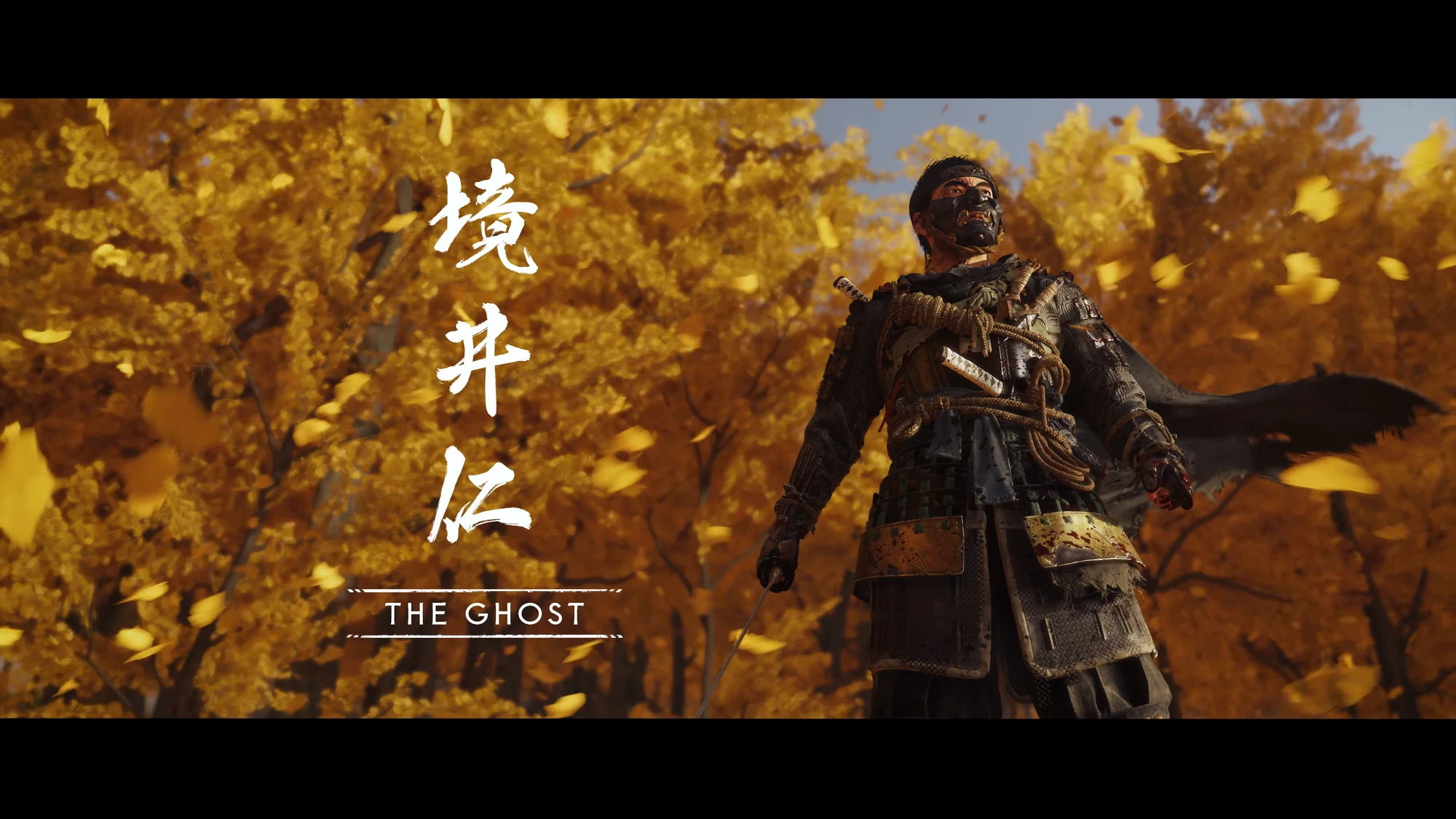 Ghost of tsushima (2020). Ghost группа art. Ghost группа 2021. Ghost of a tale обложка. Цусима игра на пс5.