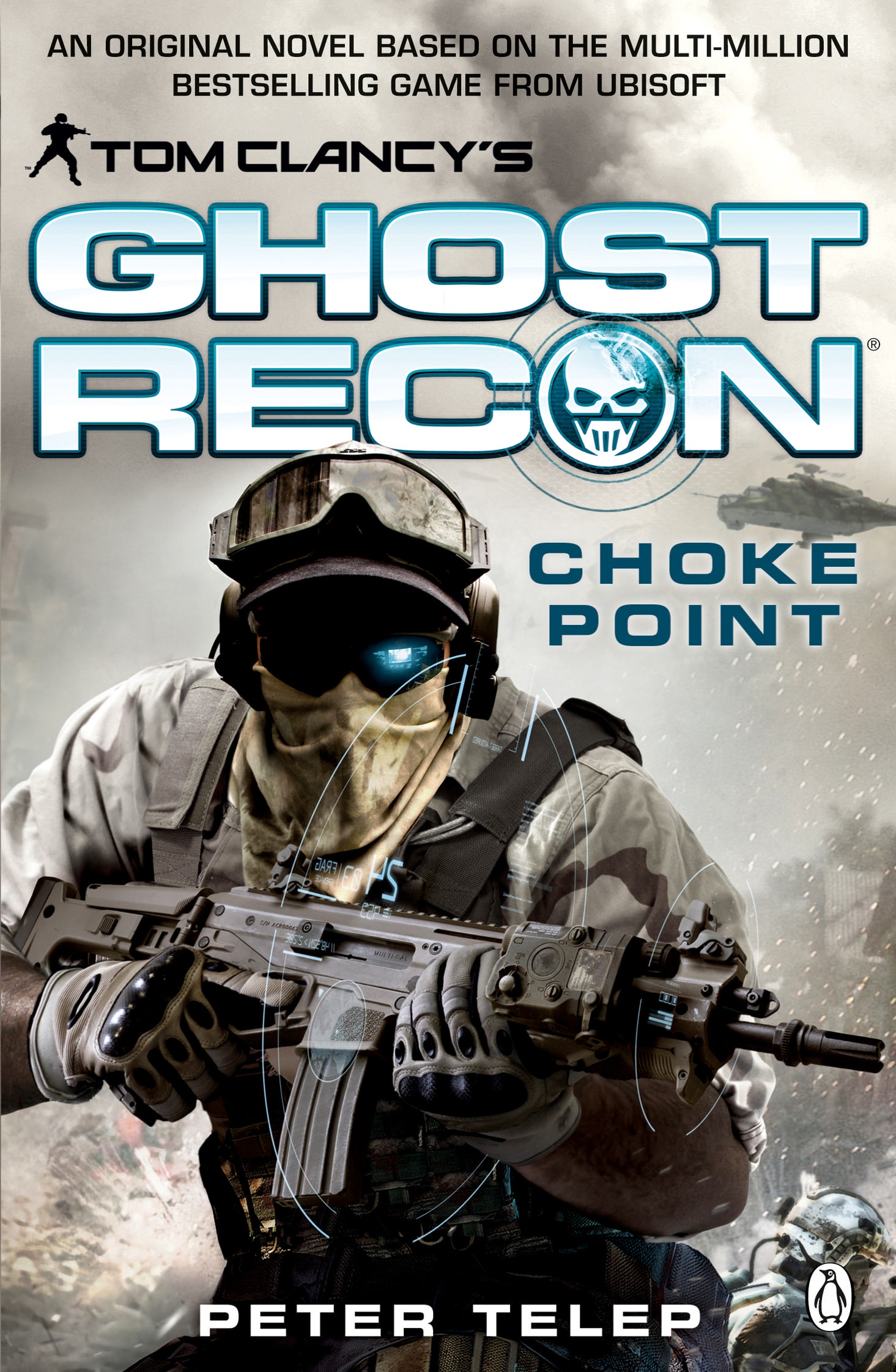 tom clancys ghost recon future soldier