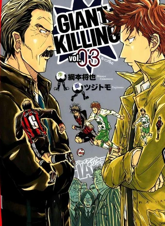 Download Manga Giant Killing Wiki Fandom For Android Wallpaper Manga Giant Killing Wiki Fandom For iPhone Free