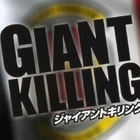 Get Wallpaper Anime Giant Killing Wiki Fandom For iPhone Free