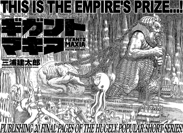 File:Chapter 7.png