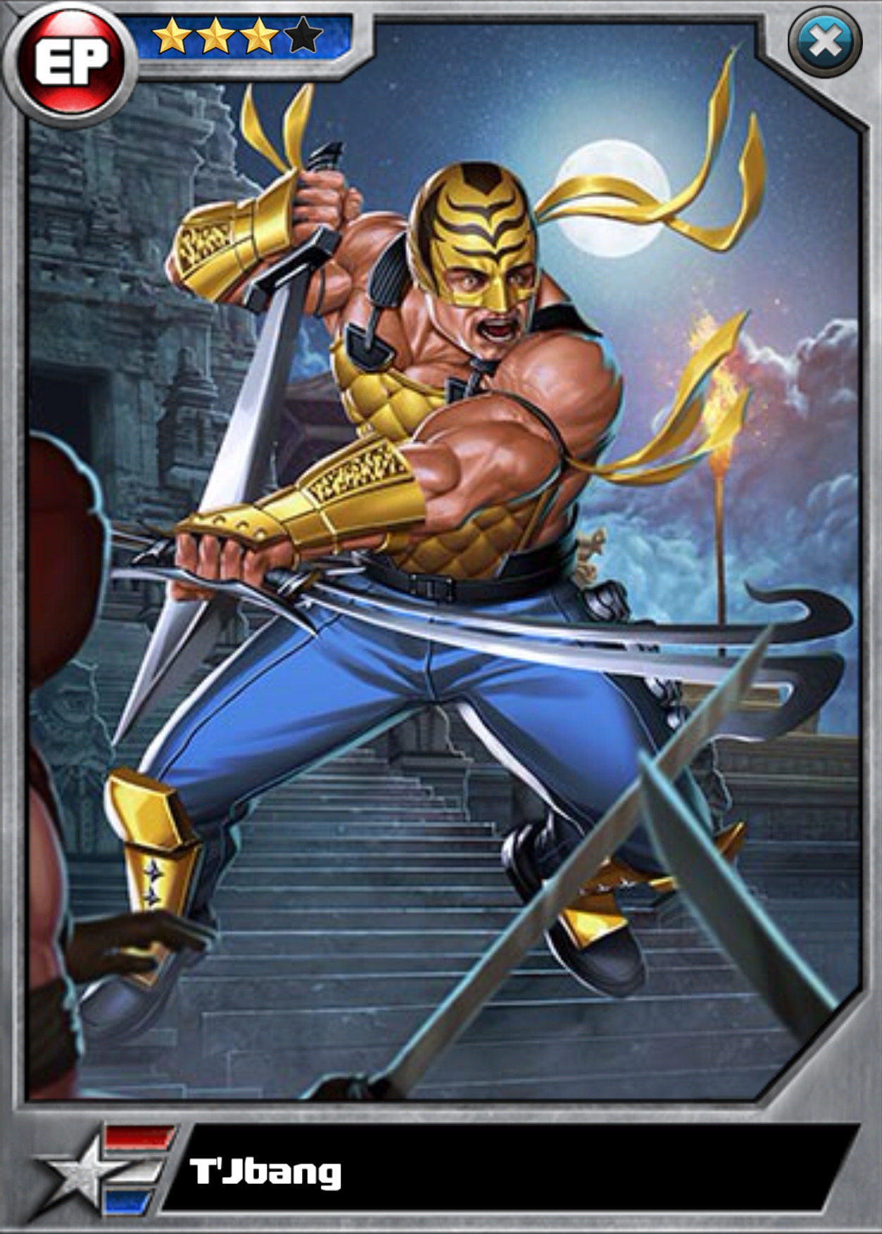 gi joe t hook