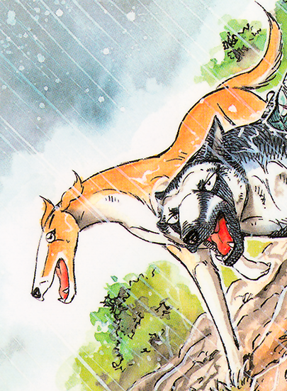 Bild - Rocketgdwband57color.png | Ginga Wiki | FANDOM powered by Wikia