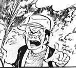 Shougo