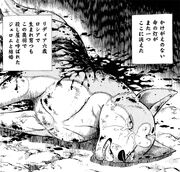 Ch7.7